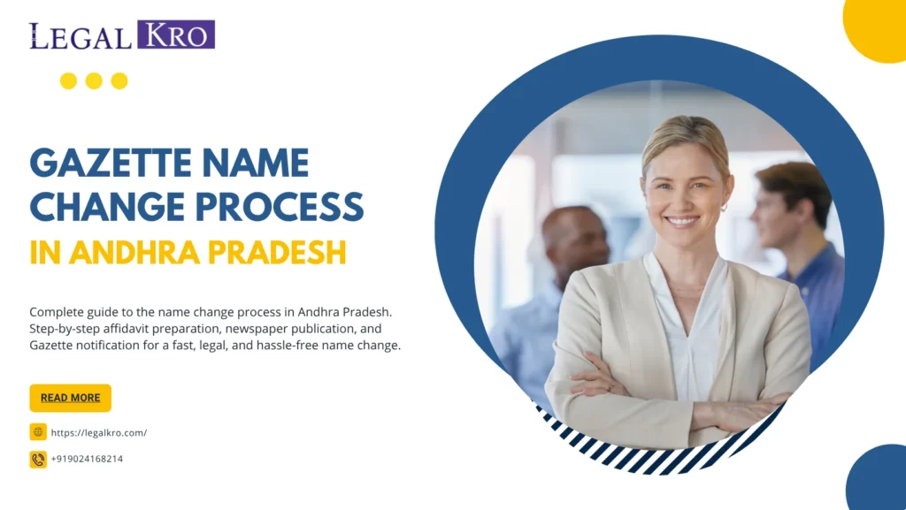 Gazette name change process in Andhra Pradesh