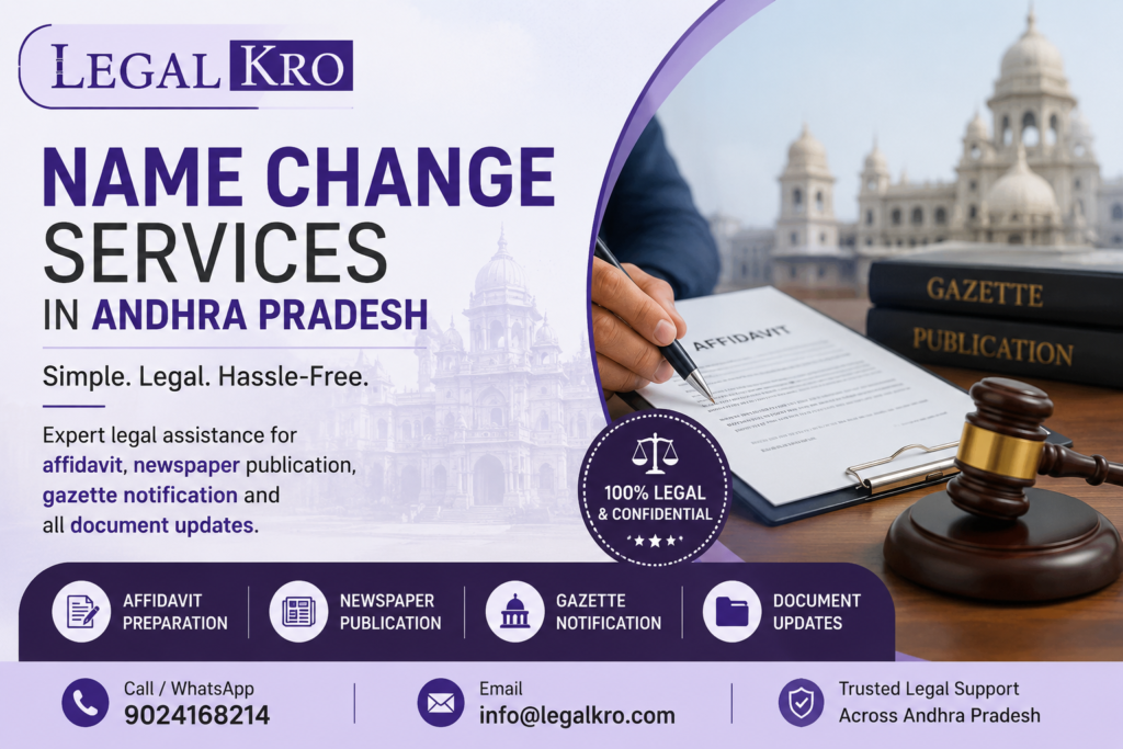 Name Change Services in Andhra Pradesh